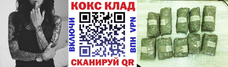 Купить где  Осташков  Cocaine Перу 