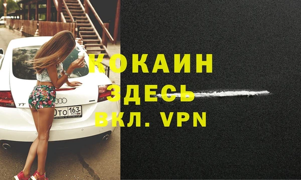 каннабис Карталы