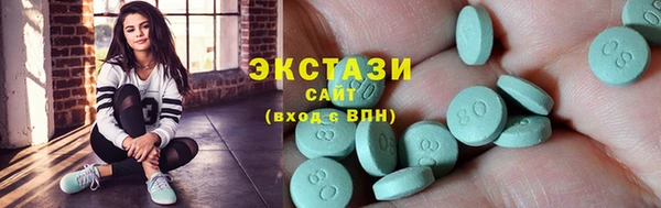 каннабис Карталы