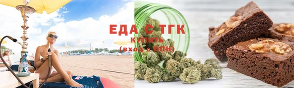 мдма Карпинск