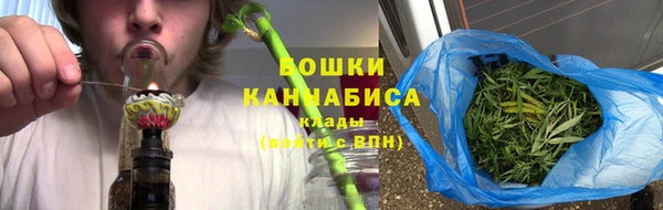 мдма Карпинск