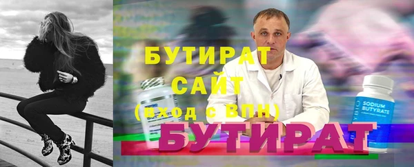 мдма Карпинск