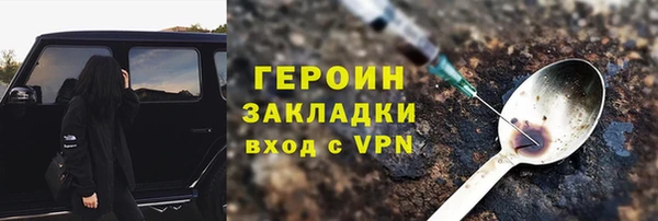 каннабис Карталы
