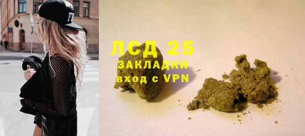 каннабис Карталы
