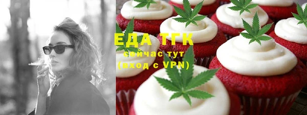 каннабис Карталы