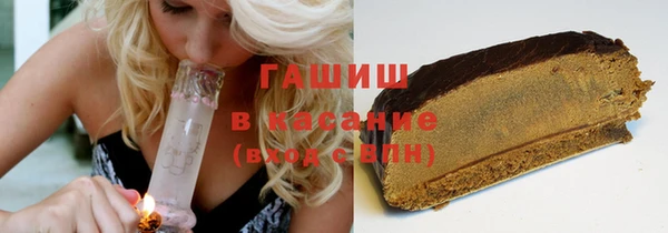 каннабис Карталы