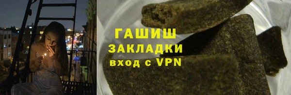 каннабис Карталы