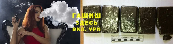 каннабис Карталы