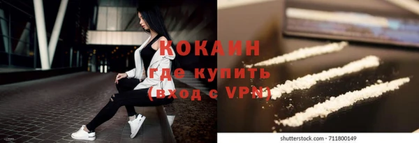 мдма Карпинск