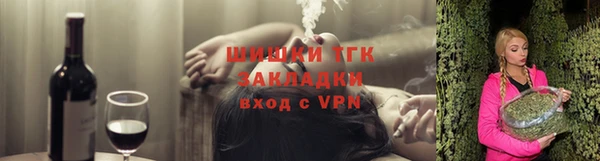 каннабис Карталы