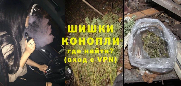 мдма Карпинск