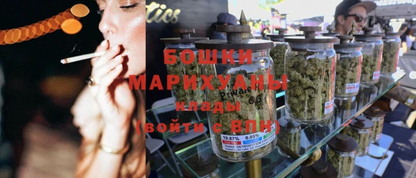 каннабис Карталы