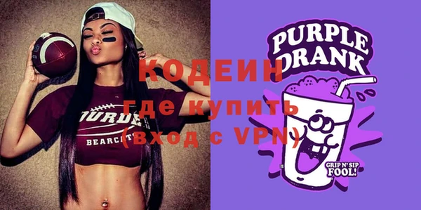 мдма Карпинск