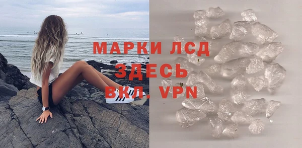 каннабис Карталы