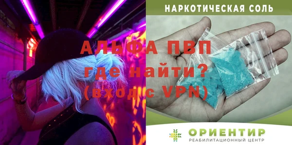 каннабис Карталы