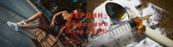 каннабис Карталы