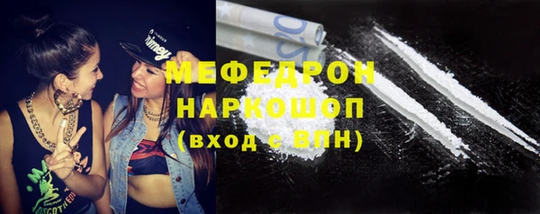 мдма Карпинск