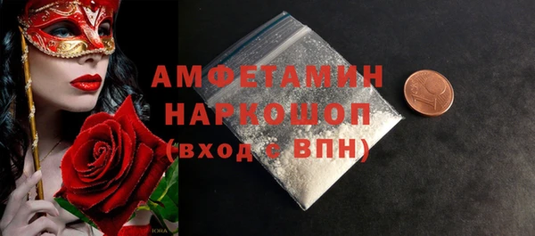 мдма Карпинск