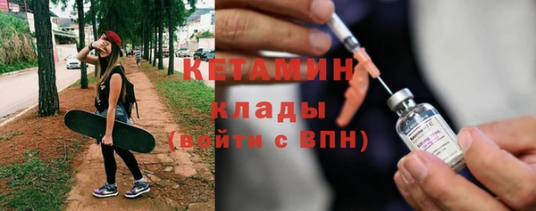 мдма Карпинск