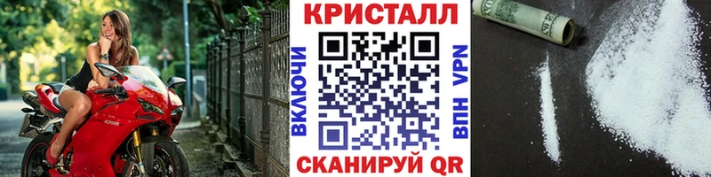 Купить закладки  Осташков  Первитин Декстрометамфетамин 99.9% 
